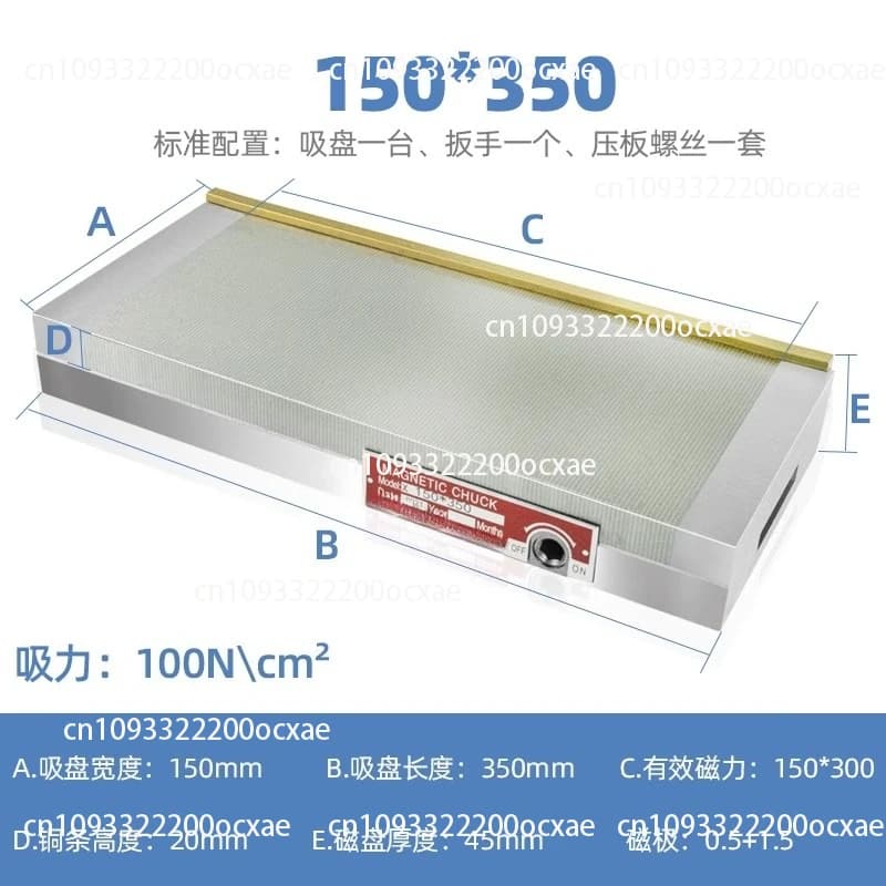 Disco fine a magnete permanente per rettificatrice, ventosa super resistente per rettificatrice, tavolo magnetico piatto in ottone denso