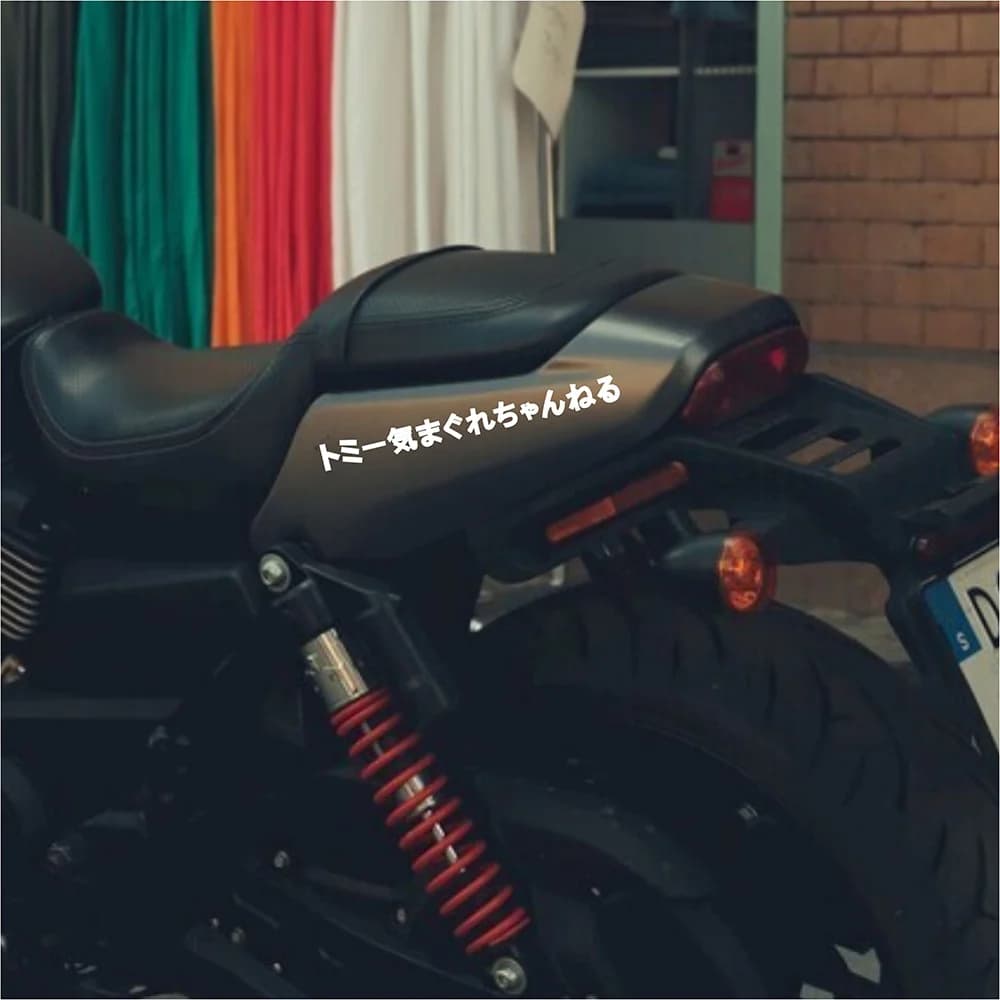 Set di 2 Adesivi in Vinile con Frasi Giapponesi, Impermeabili, per Pannelli Laterali di Moto e Decorazione Casco