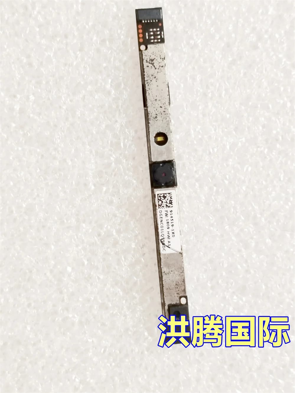 Camera card for laptop HP 15-BW 15-BS 15.6" original 914519 -1X0