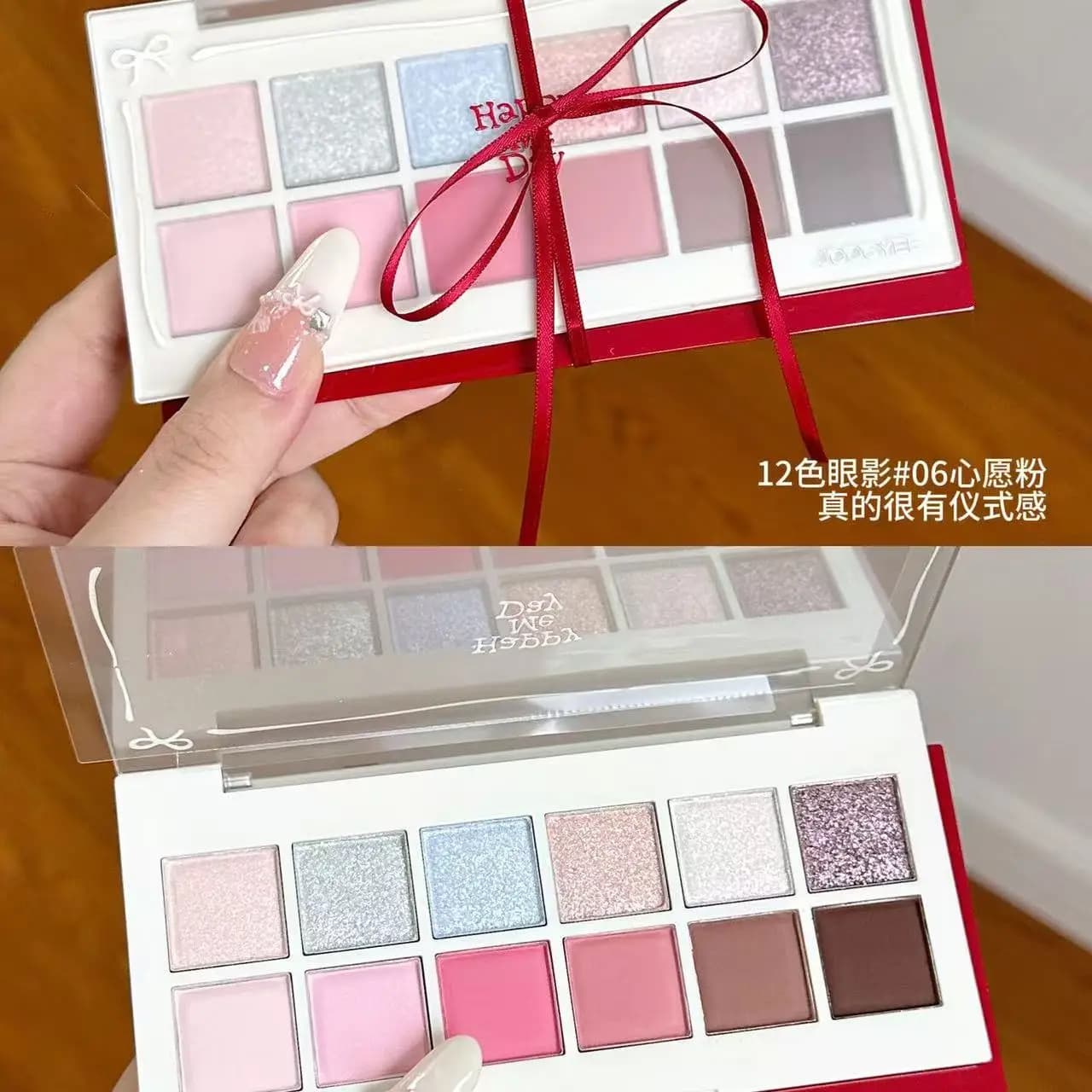 Regalo di compleanno per ombretti della collezione di compleanno limitata di Joocyee