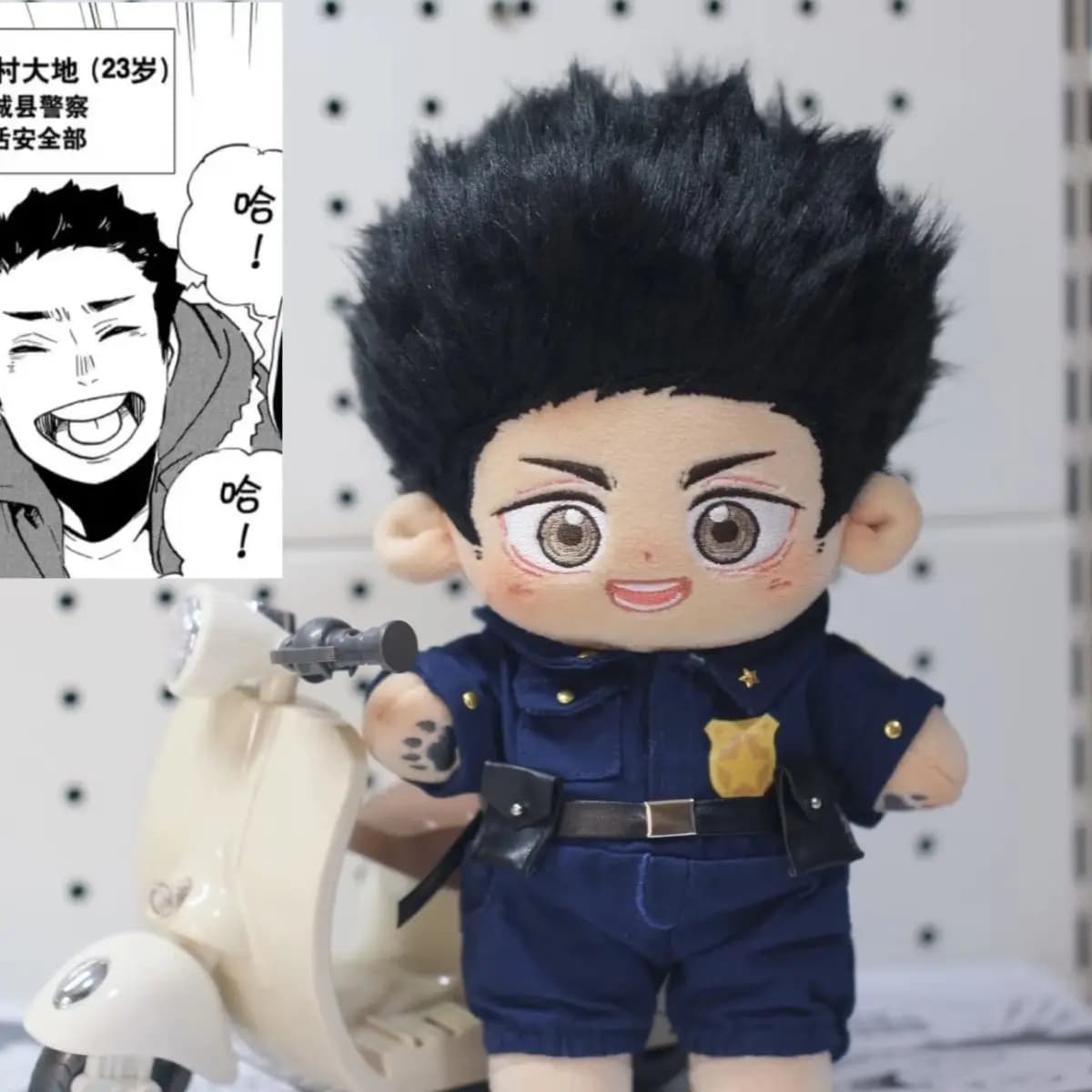 20cm Daichi Sawamura Attributes Plush Cotton Doll Body Anime Puppet Cosplay Dress Up Clothes Figures Plushies Birthday Gift