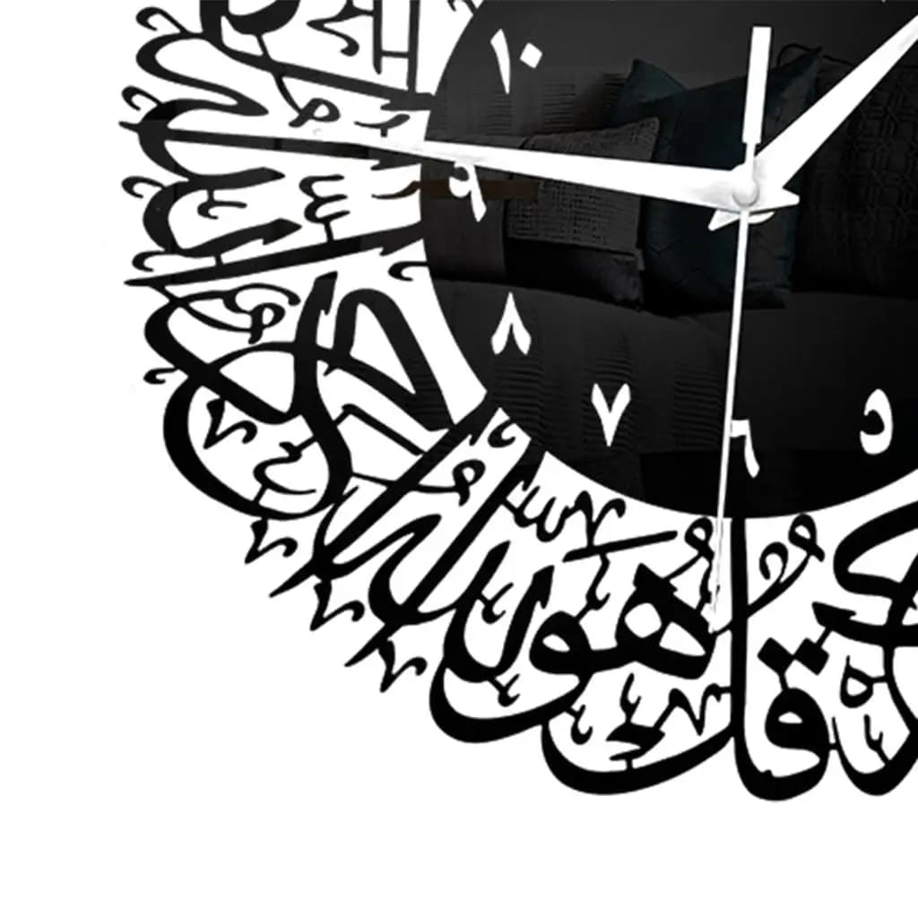 Orologio da Parete Decorativo Islamico con Meccanismo per Casa, Ufficio e Caffetteria
