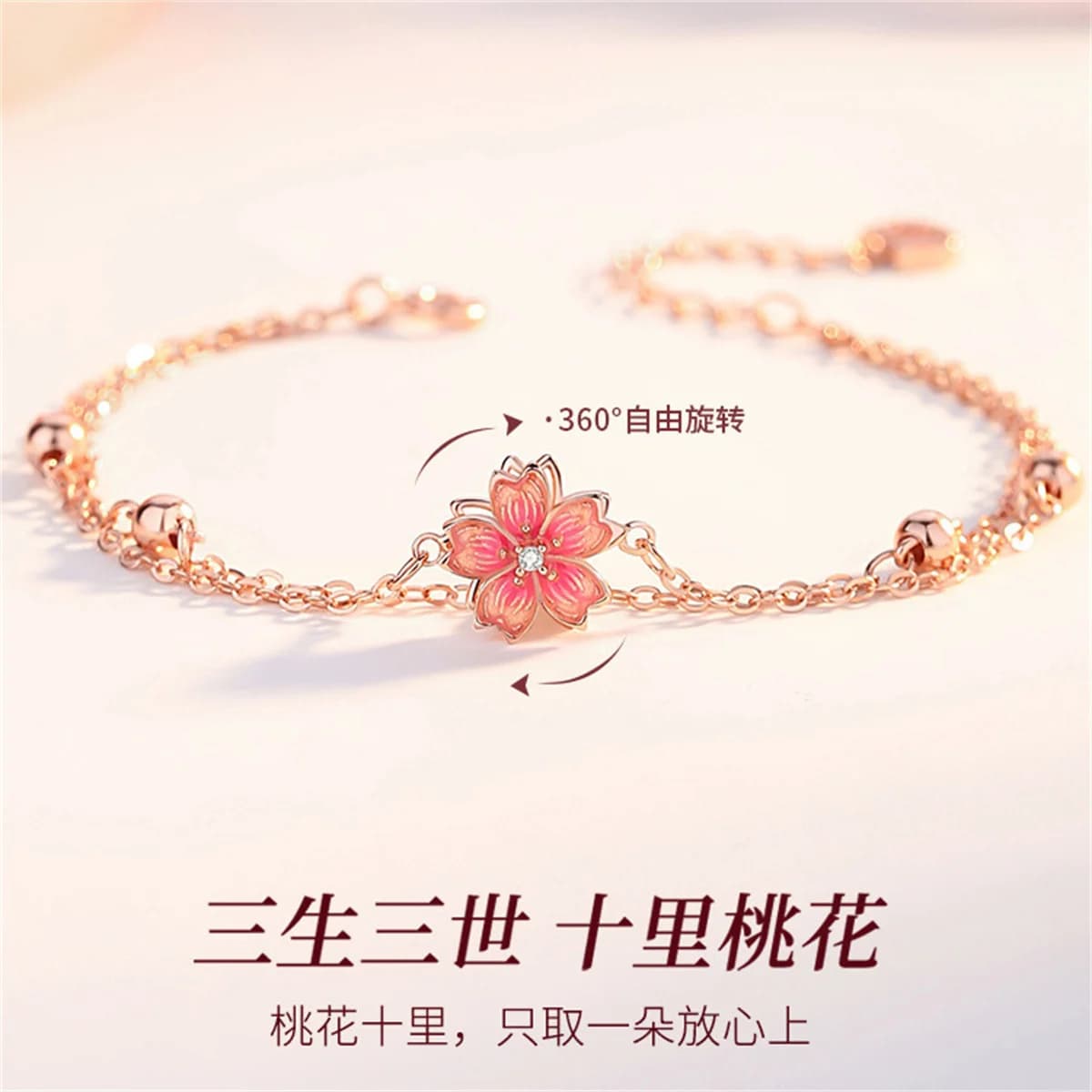 Bracciale Rotante con Fiore di Pesco dal Design Lussuoso e alla Moda, Regalo per Compleanno e San Valentino, Collana Vintage, Anello, Orecchini
