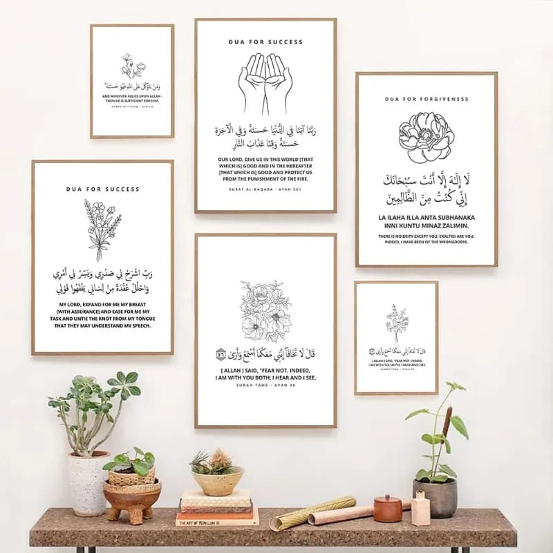 Islamic Calligraphy Quran Surah Forgiveness Success Quotes Poster Print Diamond Painting Wall Art Picture for Room Home Decor