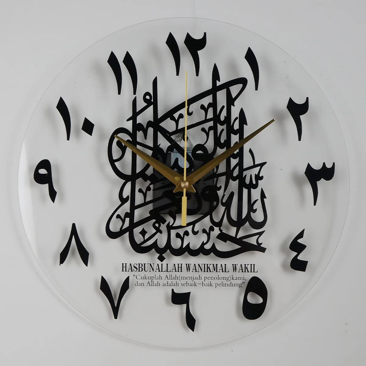 Muslim Style Transparent Silent Wall Clock Modern Minimalist Design for Home Decor