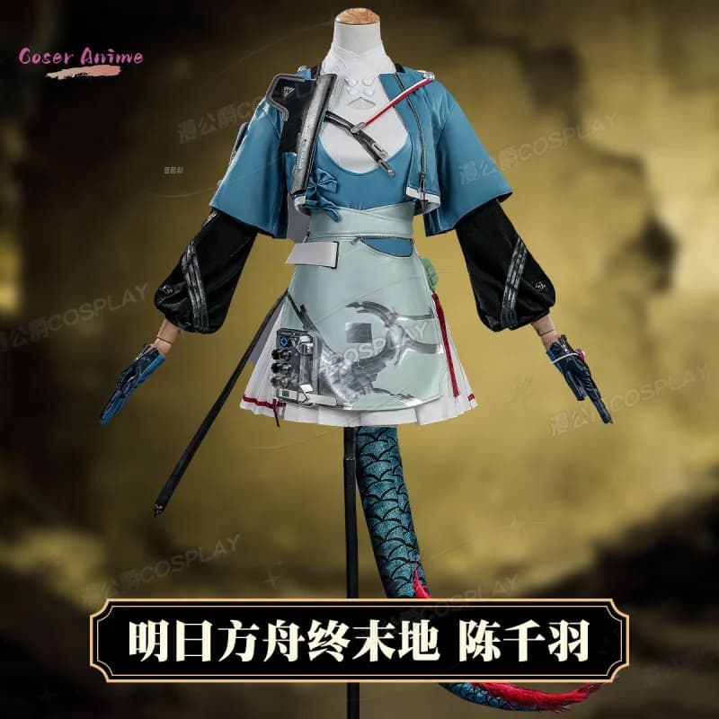 Costume Cosplay di Chen Qianyu dal Gioco Arknights, Uniforme per Halloween, Carnevale, Feste Natalizie, Abbigliamento per Giochi di Ruolo