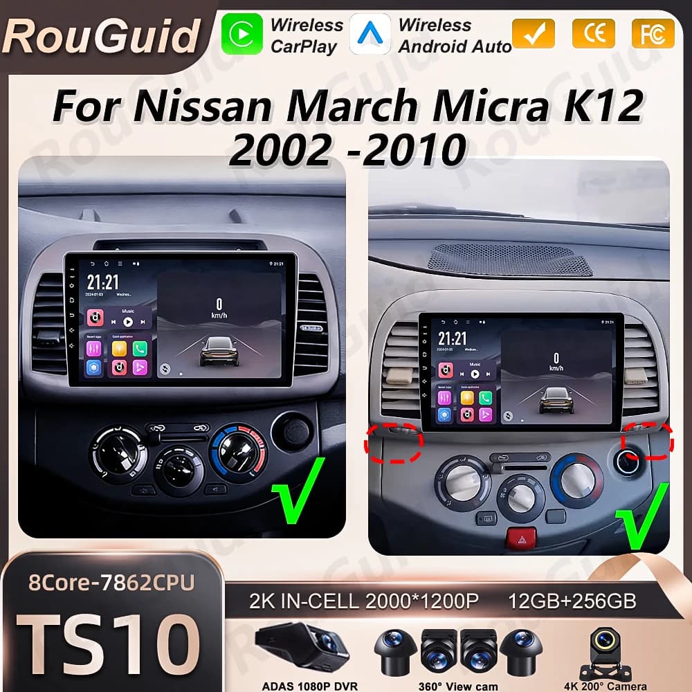Android 16 Auto Car Radio For Nissan March Micra K12 2002 - 2010 Carplay Multimedia Player GPS Navigation DSP Bluetooth Stereo
