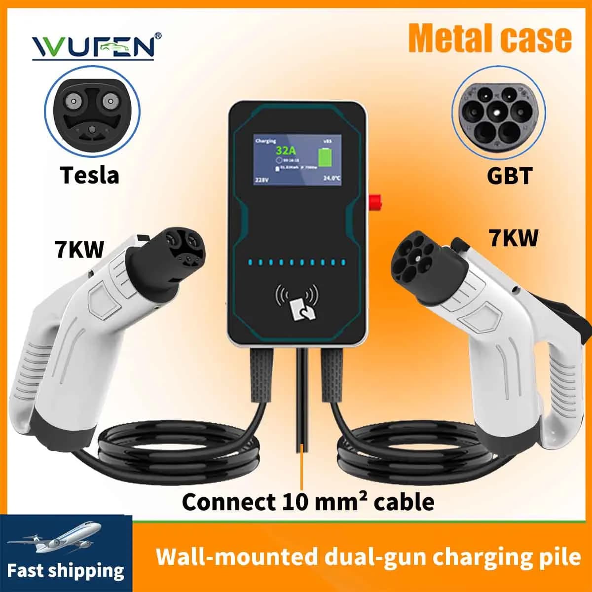 WUFEN EVSE Wallbox EV Car Charger Electric Vehicle Double Gun Wall Charging Plate 14KW Type2 GBT Type1 NACS Cable