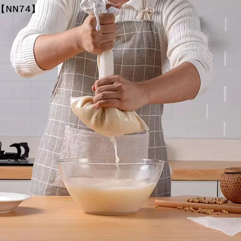 Soy Milk Filter 100 Mesh Fine Filter Bag Reusable Juice Coffee Soy Milk Drawstring Filter Bags Home Kitchen Food Strainers[J]