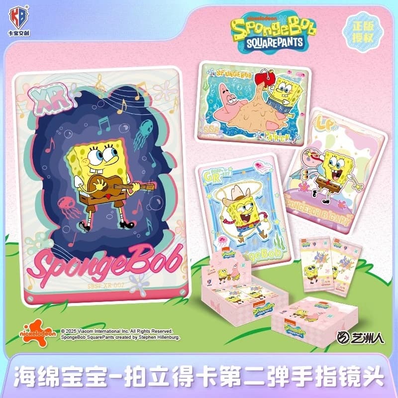 Kabao SpongeBob Polaroid Cards Series 2 V2 with Finger Lens, Creative Blind Box Surprise for Fans, New Collectible Card Pack