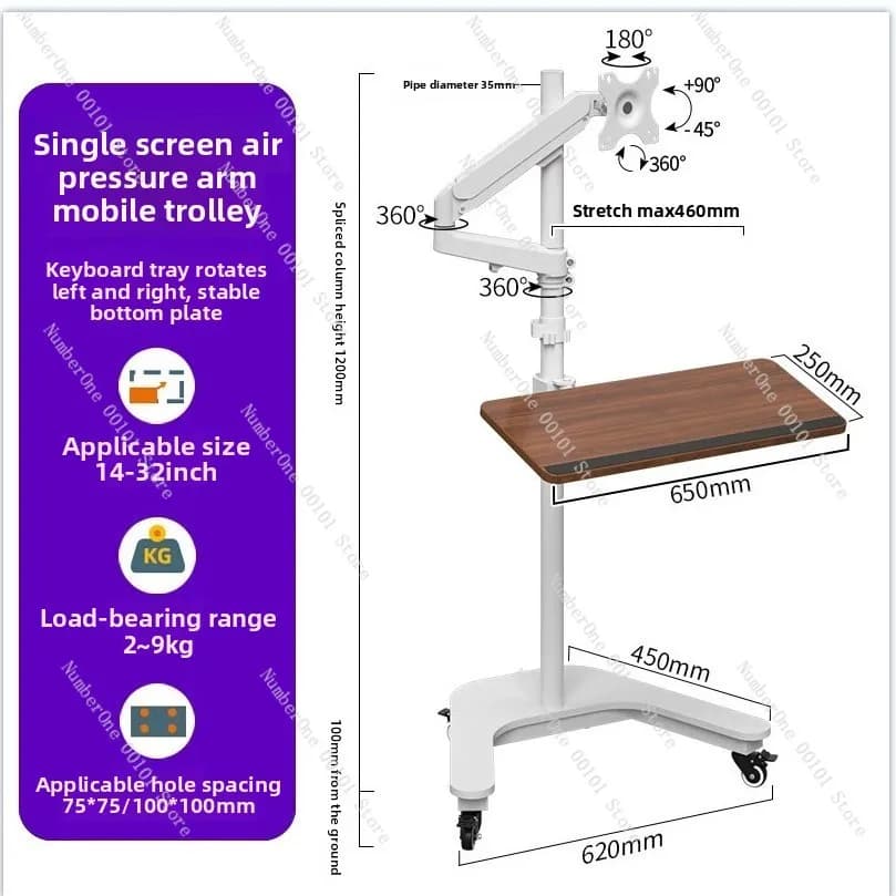 XT03 Model 17 to 32 inch Monitor Mobile Floor Stand, Multifunction Cart Stand
