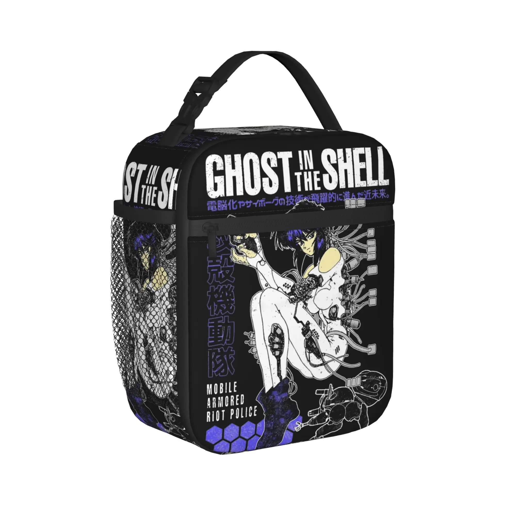 Borsa termica per il pranzo Ghost in the Shell Anime Motoko Kusanagi, grande contenitore per pasti, borsa termica, borsa per il pranzo, per ufficio, all'aperto