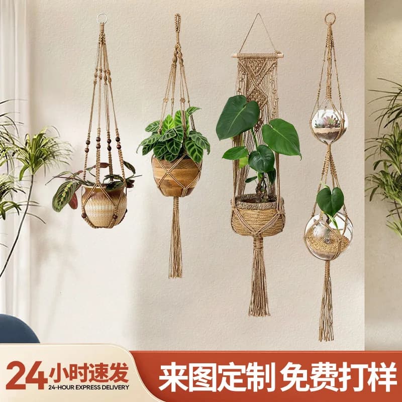 Cesto pensile in cotone intrecciato a mano con tasca a rete per piante verdi e fiori, ideale per giardinaggio
