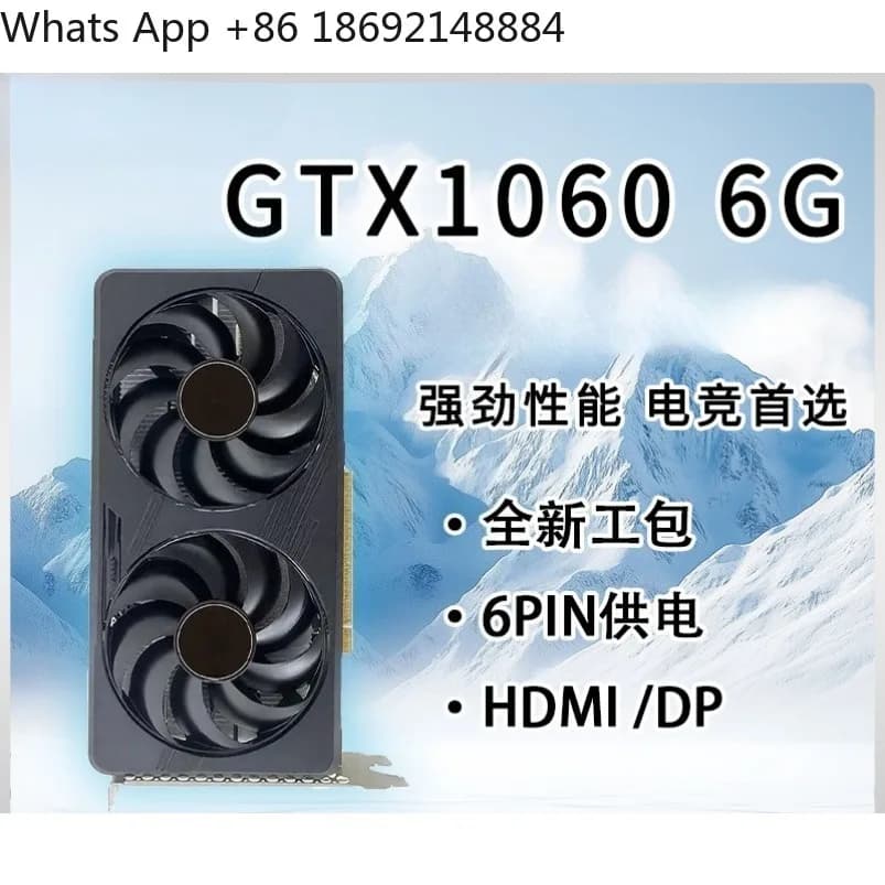 Nuova scheda grafica GTX750TI/1050/1060 4G a tre interfacce, scheda grafica indipendente 8G per design di giochi di fascia alta