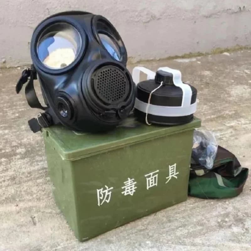 MFJ08 Antigas Mask for Chemical and Nuclear Protection, Respirator