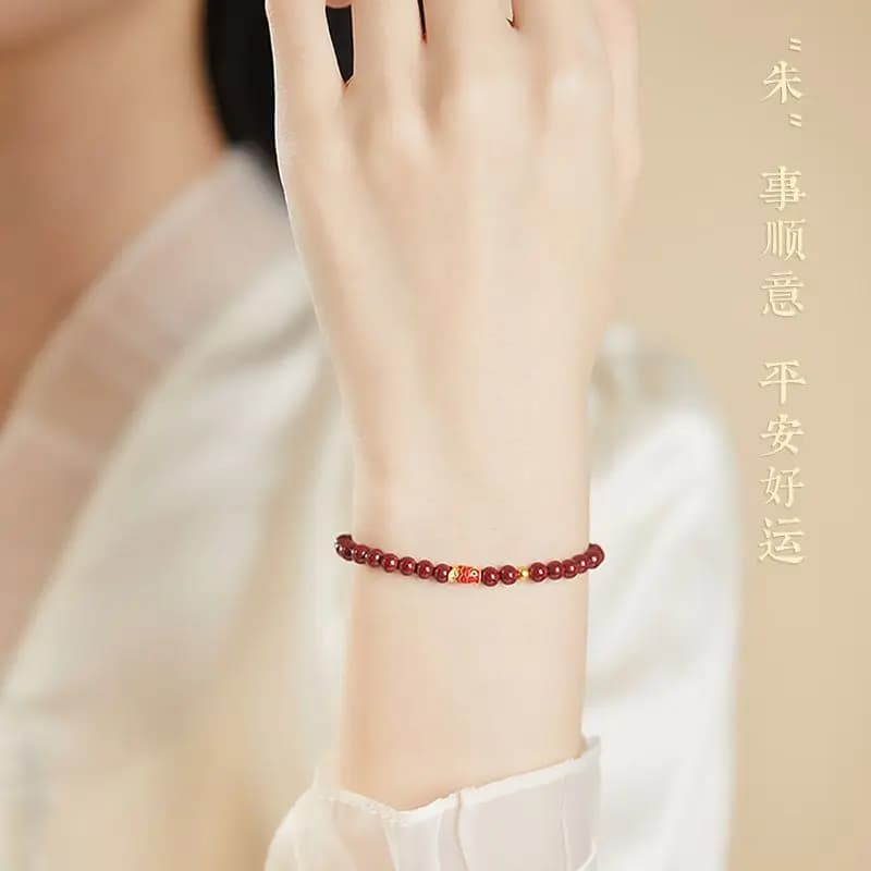 Cinnabar Bracelet for Women Horse Year the Year of Life Tai sui Fortune Healthy Koi Lucky Bead Hand String Valentine's Day Gift