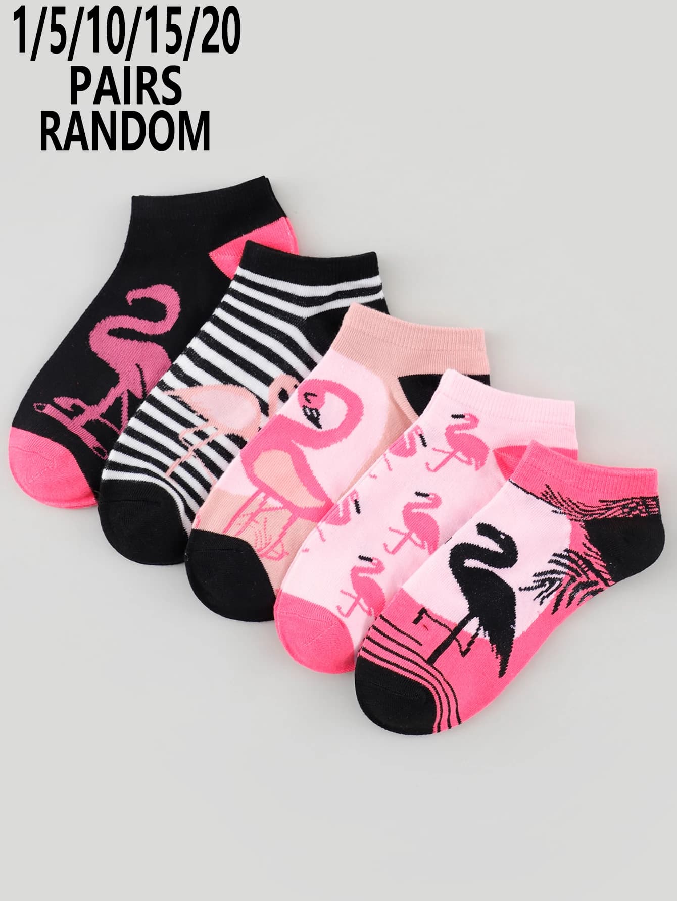1/5/10/15/20 Pairs Random Women Flamingo Short Socks Solid Color Breathable Sweat Absorbent Casual Ins Summer Trendy Match