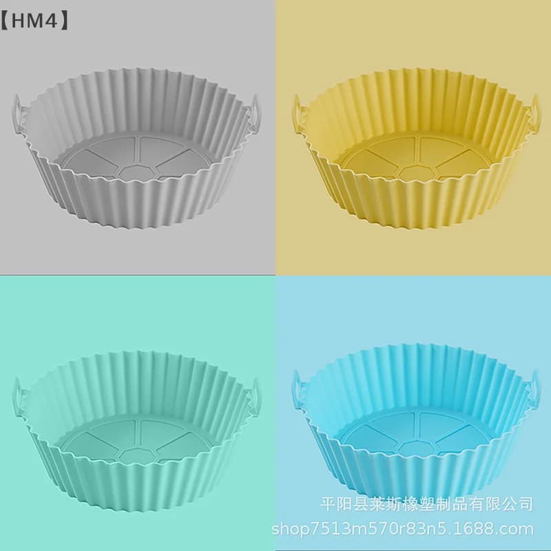 20/16CM Universal Silicone Air Fryer Mould Air Fryer Silicone Mat Baking Mat Silicone Baking Mat