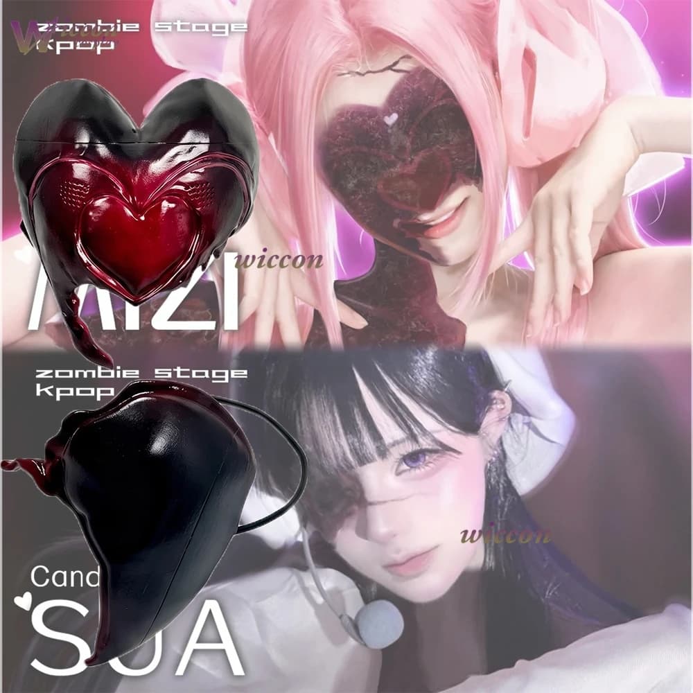 Cos C COS Zombie Stage Alien Stage Sua And Mizi Cosplay Mask Set Anime Character Face Props Dark Stage Themed Halloween