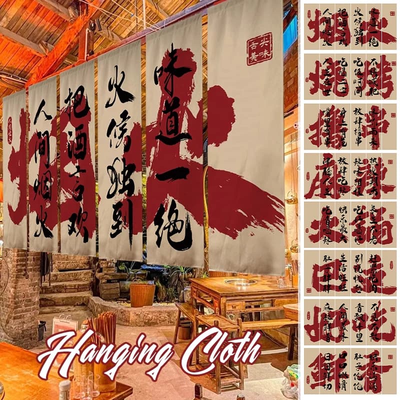 6Pcs /Set Chinese Calligraphy Ceiling Valance Hanging Cloth Hot Pot Resturant Izakaya Canopy Taverns Camping Barbecue Decor