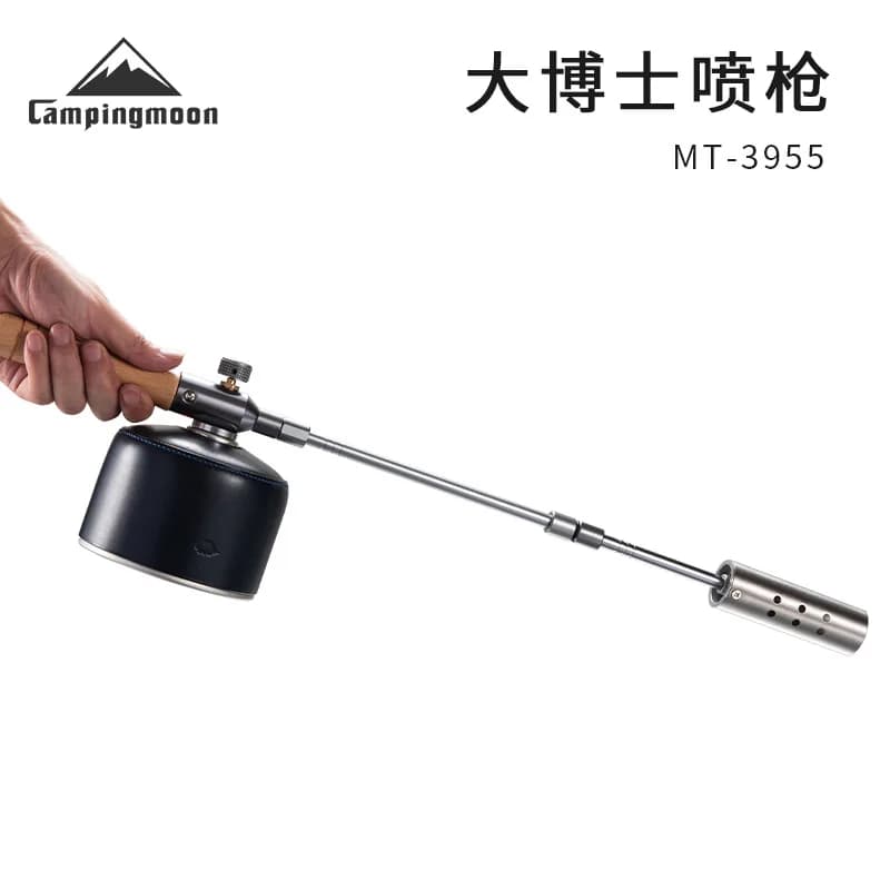 Campingmoon MT-3955 long aerograph steel gas sprayer