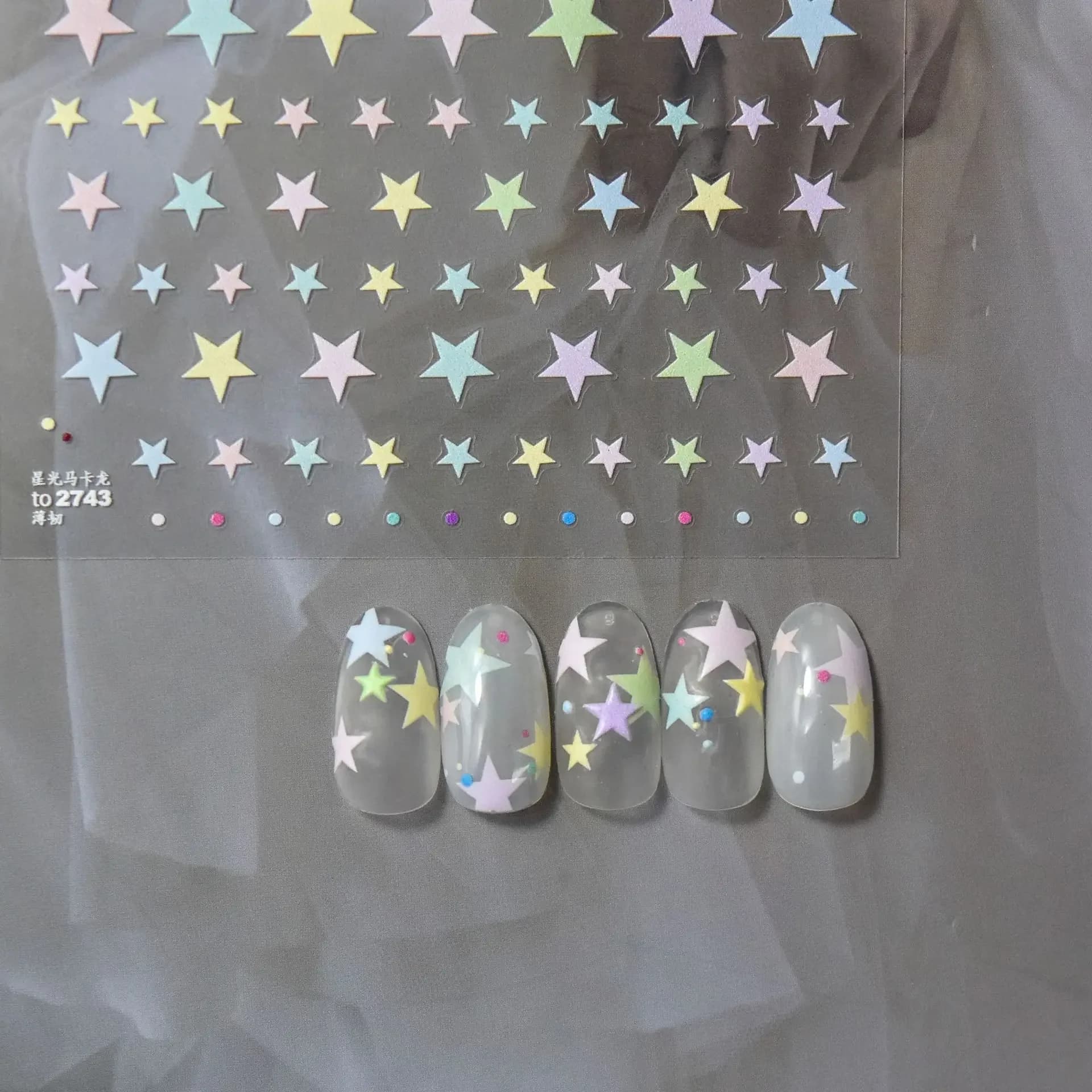 1 pz 5D Sollievo Kawaii Stella Colorata Unghie artistiche Adesivi Multi Macaron Mangxing Decorazioni Per Unghie Autoadesive Decalcomanie Accessori