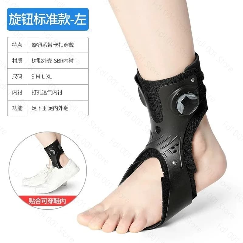 Foot Drop Orthosis Ankle Support Inversion Eversion Corrective Shoe Stroke Rehabilitation Brace Wearable with Shoes