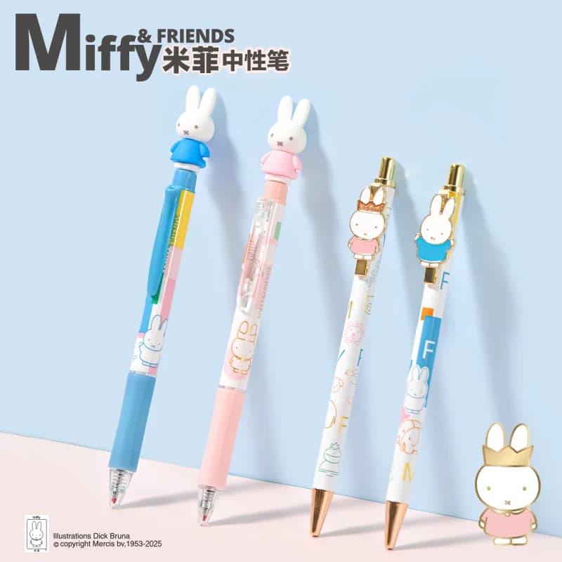 M&G Miffy Penna Gel Retrattile 0.5mm Inchiostro Nero Simpatico Cartone Animato Miffy Bunny Diario Scritto a Mano Planner Studente Regalo Ufficio Scuola