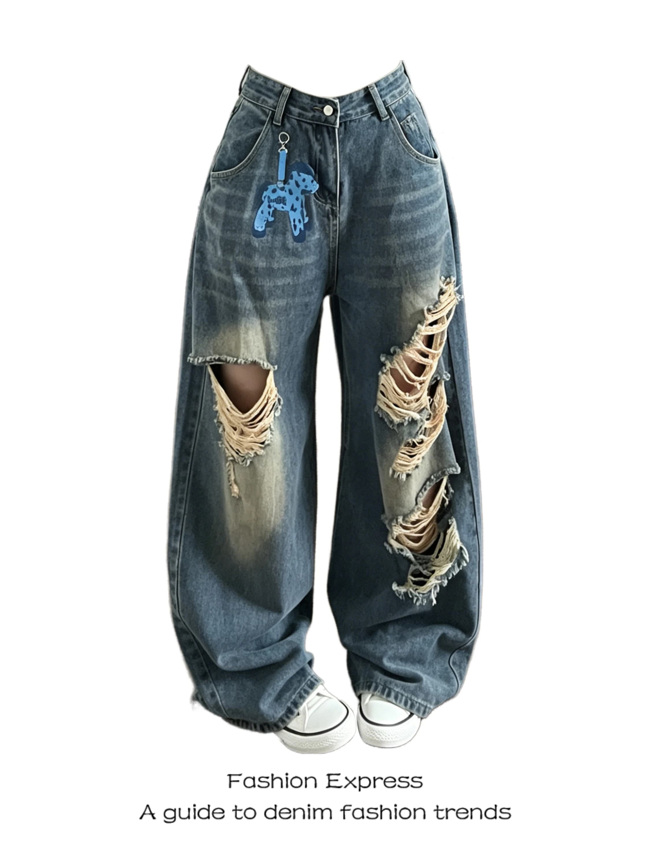 Ripped High Waist Wide Leg Jeans Women's Summer Street Style Vintage Knife Trendy Loose Slimming Floor Length Pants