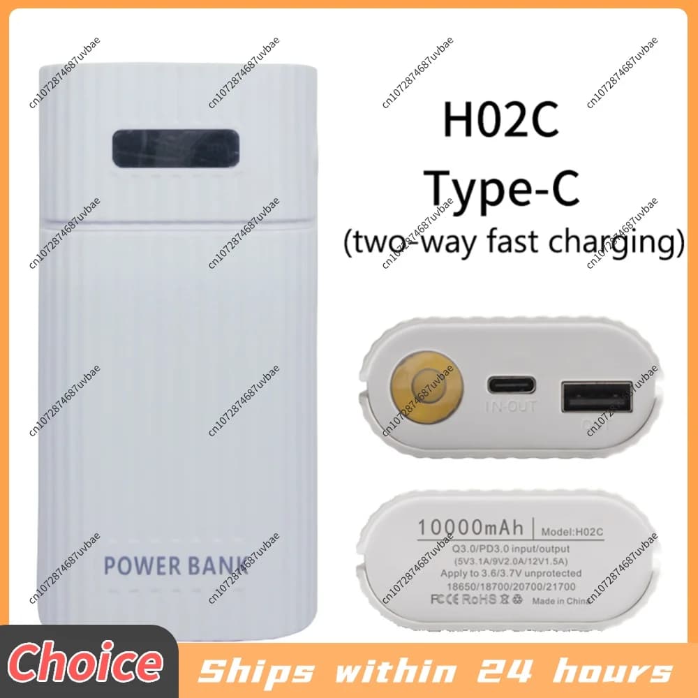 18650/18700/20700/21700 Battery Charger Adapter Plastic Shell Mobile Power Case Kit Quick Charging for and Android Phones