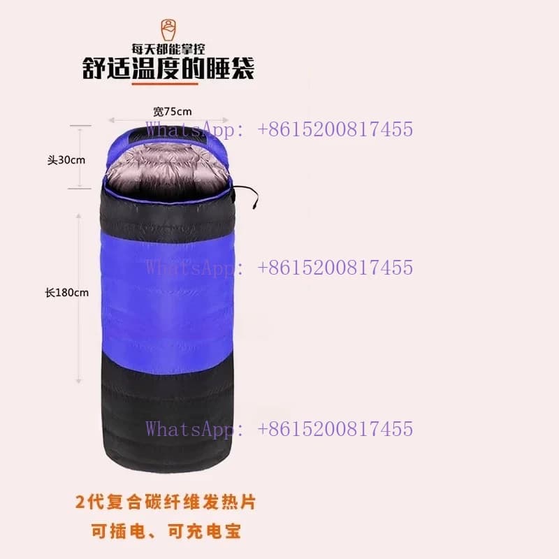 Heating sleeping bag USB electric heating, hot in winter, single person outdoor, power bank support