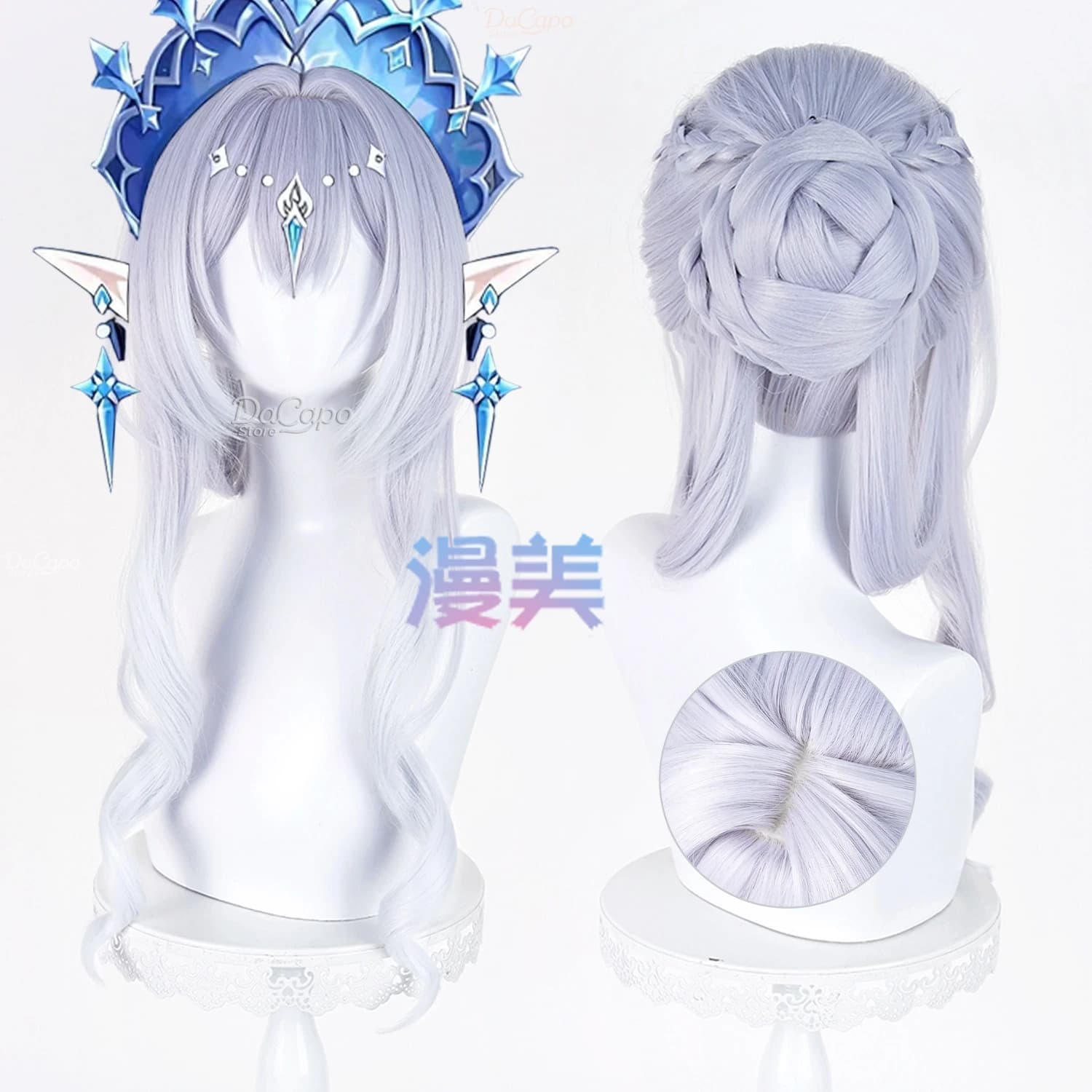Genshin Impact Tsaritsa Cosplay Wig Anastasya Feodorovna Snezhnaya Game Roleplay Women Queen Hair Heat Resistant Fiber