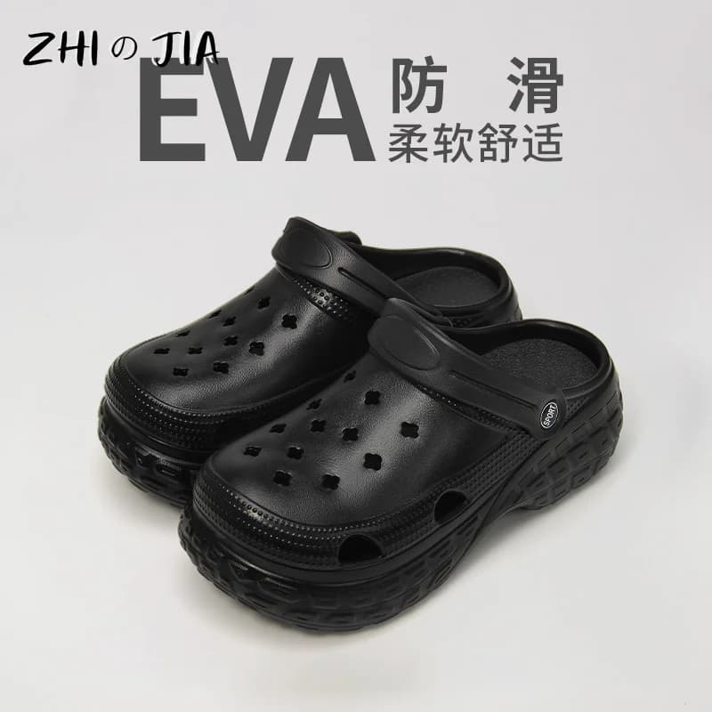 Women's New Cave Shoes Summer Thick Bottom Sandals Garden Shoes Outdoor Casual Lightweight Sandals Home Slippers