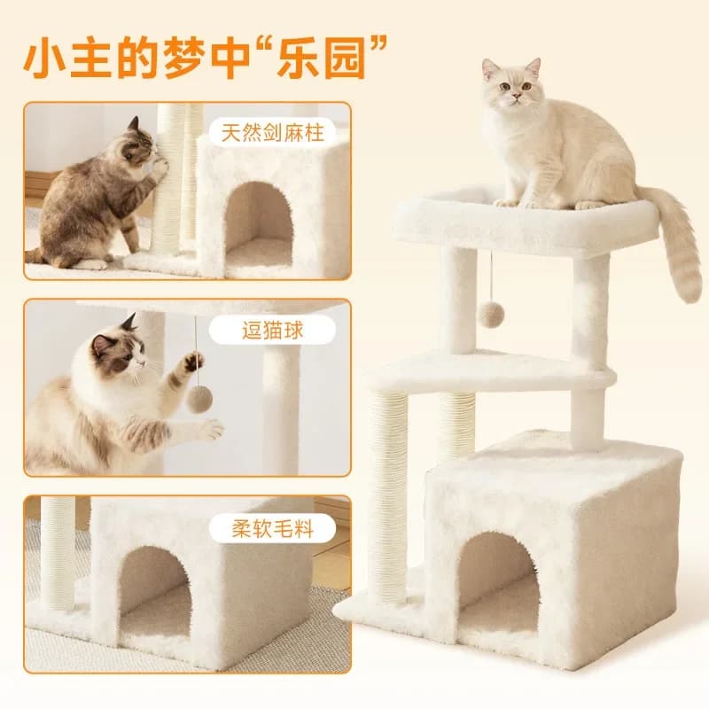 New 4 Tier Cat Tree with Condo Sisal Scratching Posts Hanging Interactive Ball Multi Level Cat Activity Tower for Indoor Cats