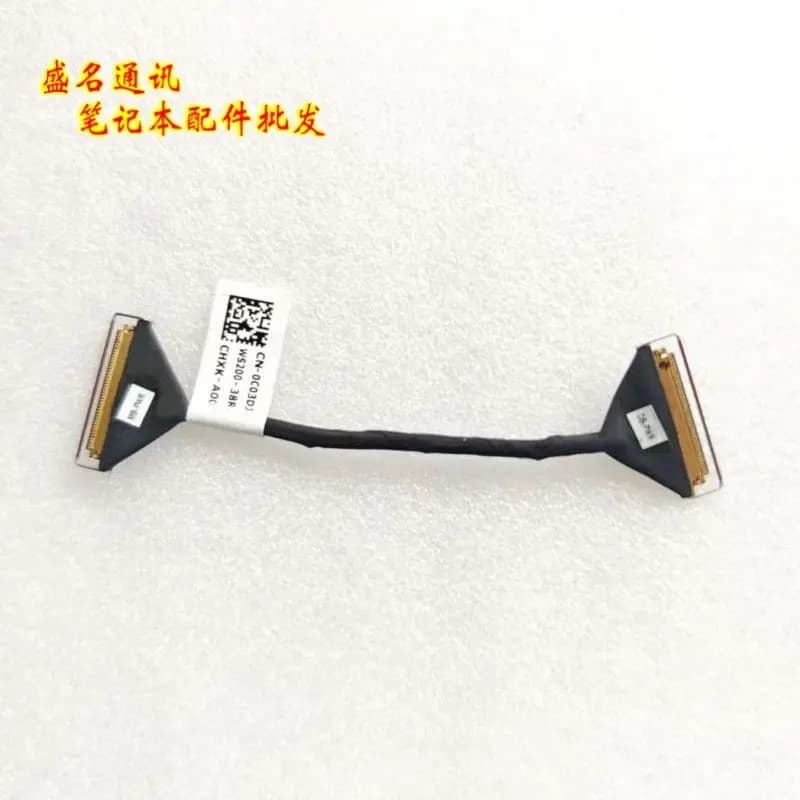 Replacement Laptop Display Cable for Lenovo V320-17IKB 320-17IKB 320-17ISK XiaoXin Chao 5000 HDD Hard Drive Interface Ribbon