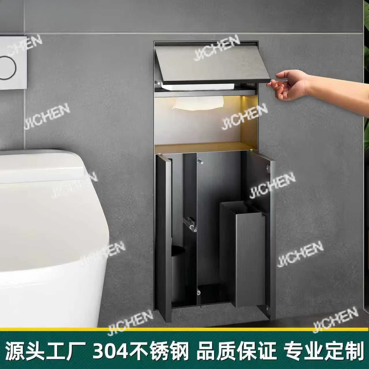 Cestino per Rifiuti Incorporato in Nicchia Nascosta per Bagno in Acciaio Inox, Portascopino per WC Accanto al Toilette
