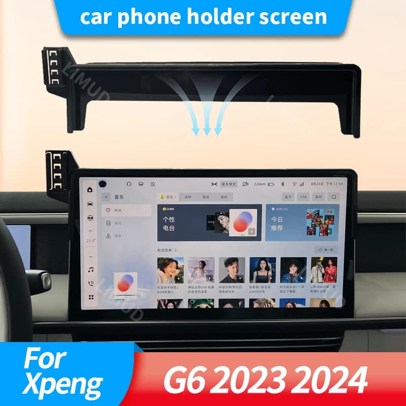 Supporto per telefono da auto con schermo per Xpeng G6 2023 2024, supporto per cellulare con ricarica wireless, accessori interni per auto.