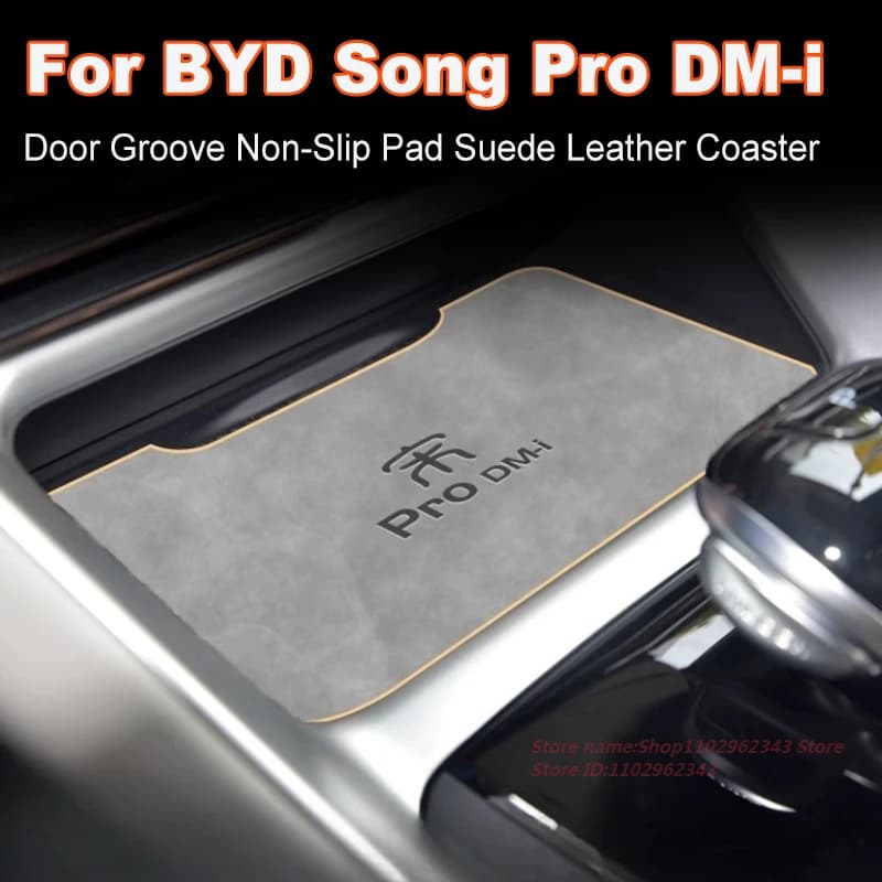 Tappetino antiscivolo per porta per BYD Song Pro DM-i 2025 Scanalatura per porta Tappetino antiscivolo Sottobicchiere in pelle scamosciata Accessorio per interni auto