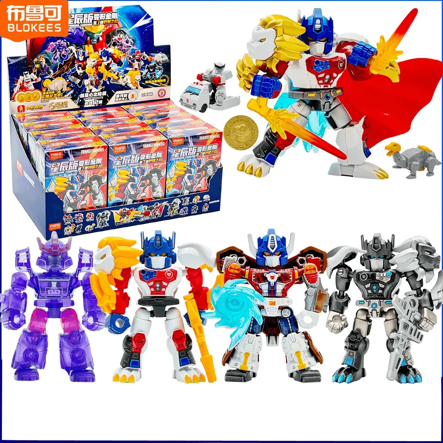 Hot BLOKEES Transformers Defender Version 7 Beast Wars Optimus Prime Assembly Model Kit Action Figure Blocks Model Collect Gift