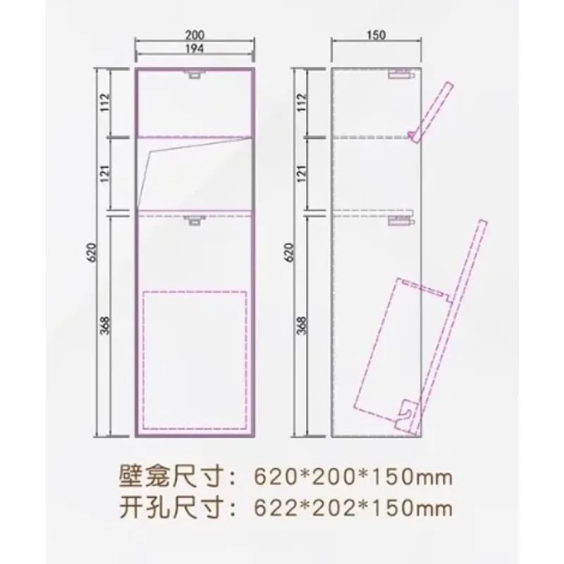 Electroplated 304 stainless steel veneer tissue box trash can hidden installation waterproof niche rack embedded