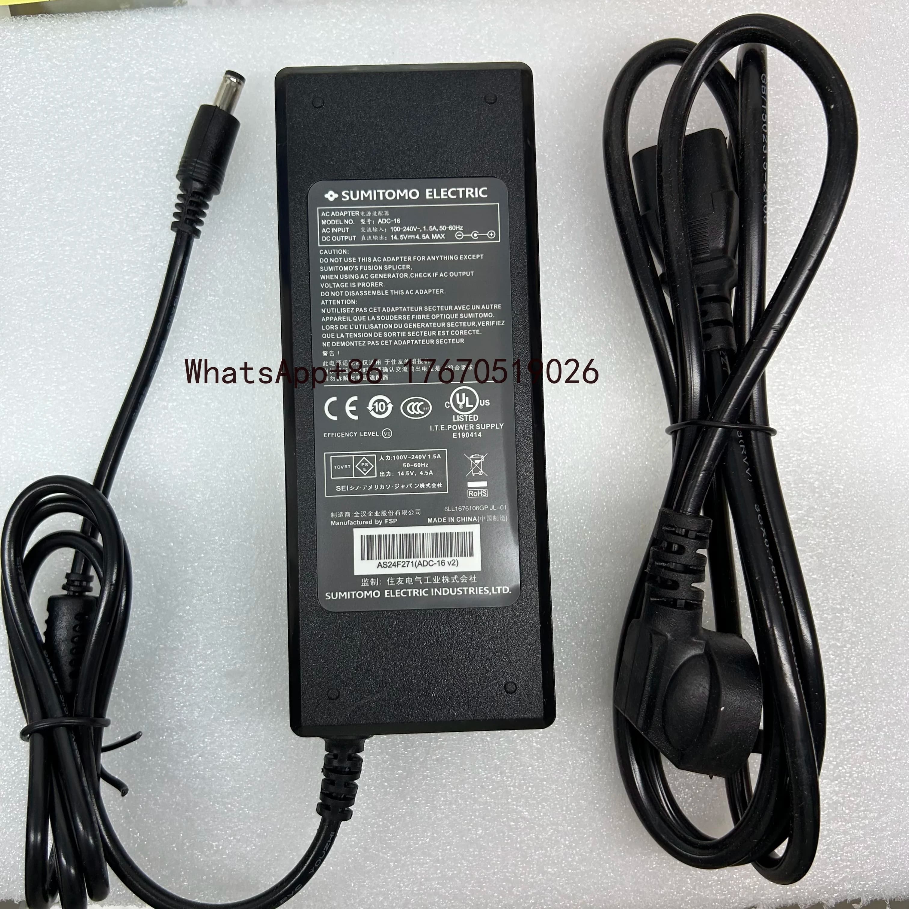 ADC-16 AC Adapter for Sumitomo T-56 T-72C T-82C T-82M T-72C+ T-82C+ T-Q102 Fusion Splicer Welder Battery Charger