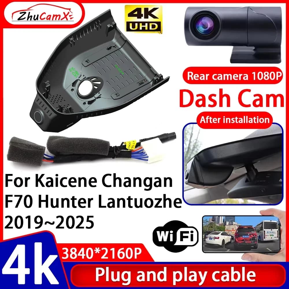 ZhuCamX 4K UHD Plug and Play DVR for Car Dash Cam for Kaicene Changan F70 Hunter Lantuozhe 2019 ~ 2025