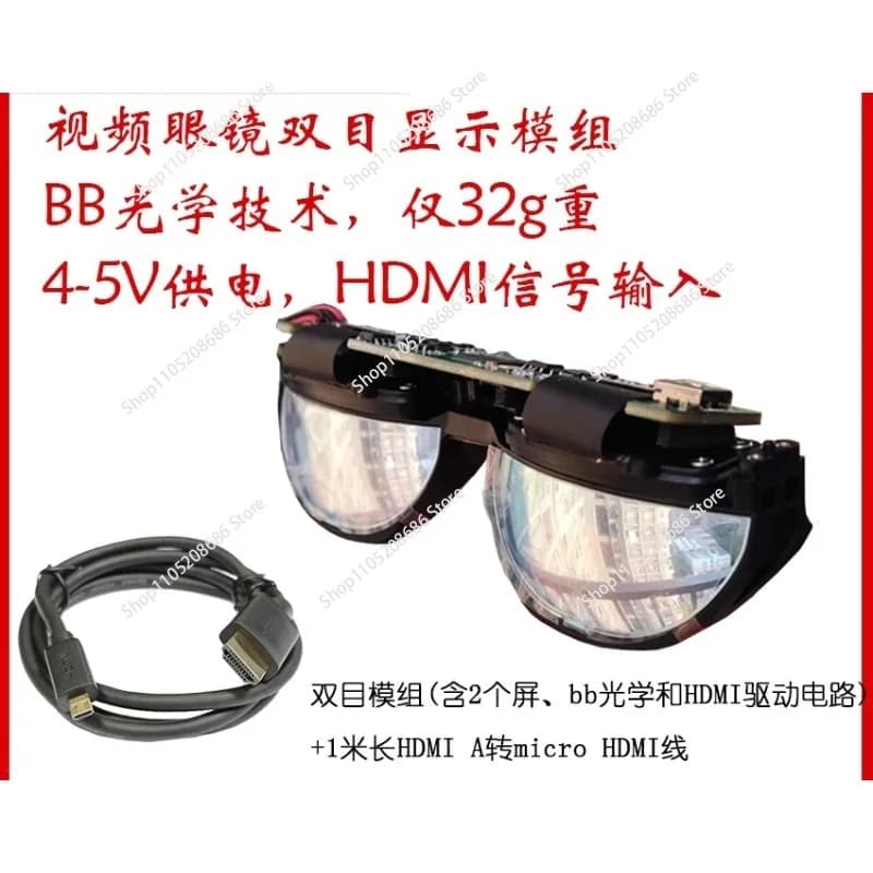 Gli occhiali AR evidenziano lo schermo micro display binoculare del modulo display montato sulla testa OLED da 0,7 pollici