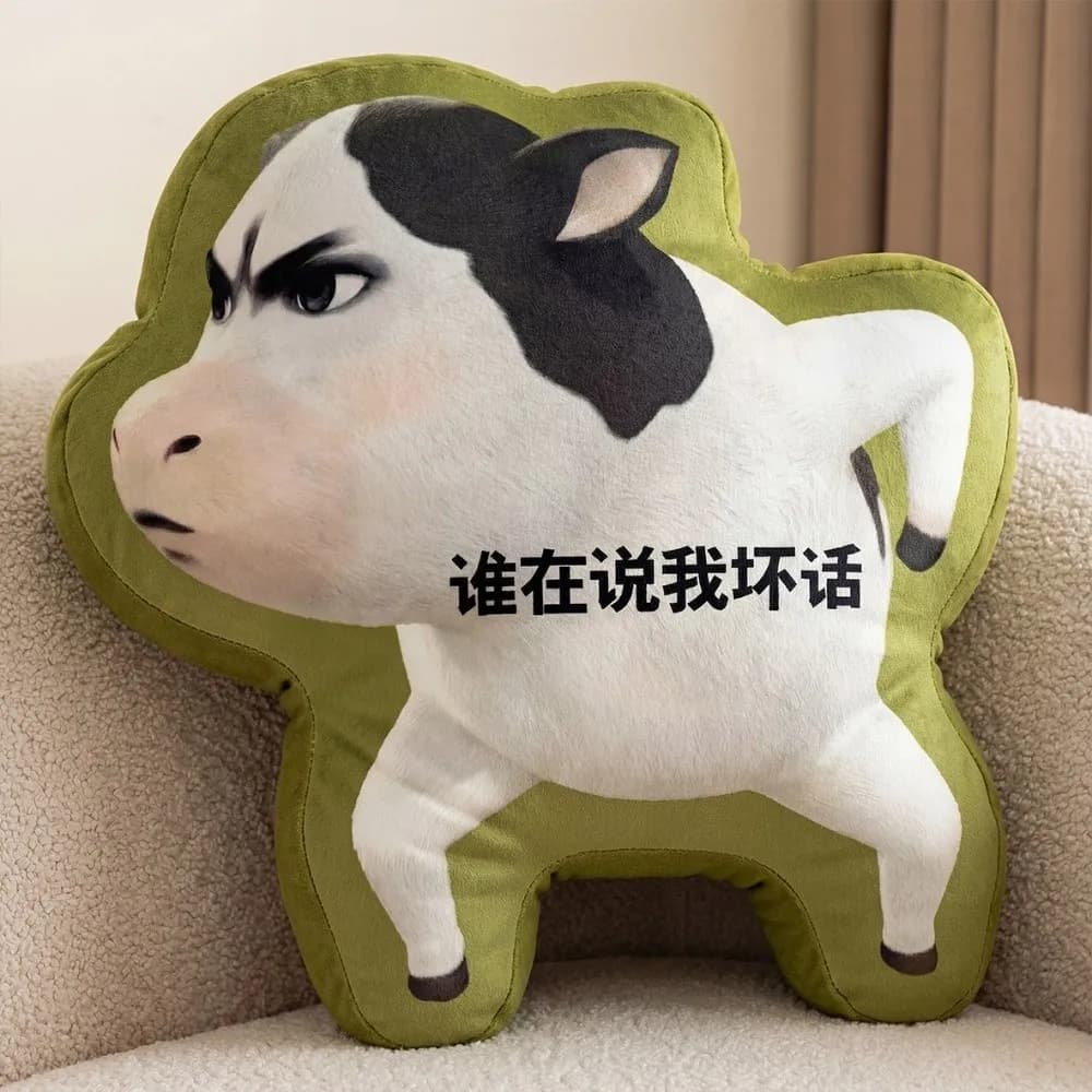 Cuscino Decorativo a Forma di Mucca Astratta, Simpatico Peluche Cartoon per Divano, Giocattolo Multifunzionale per Arredamento Casa