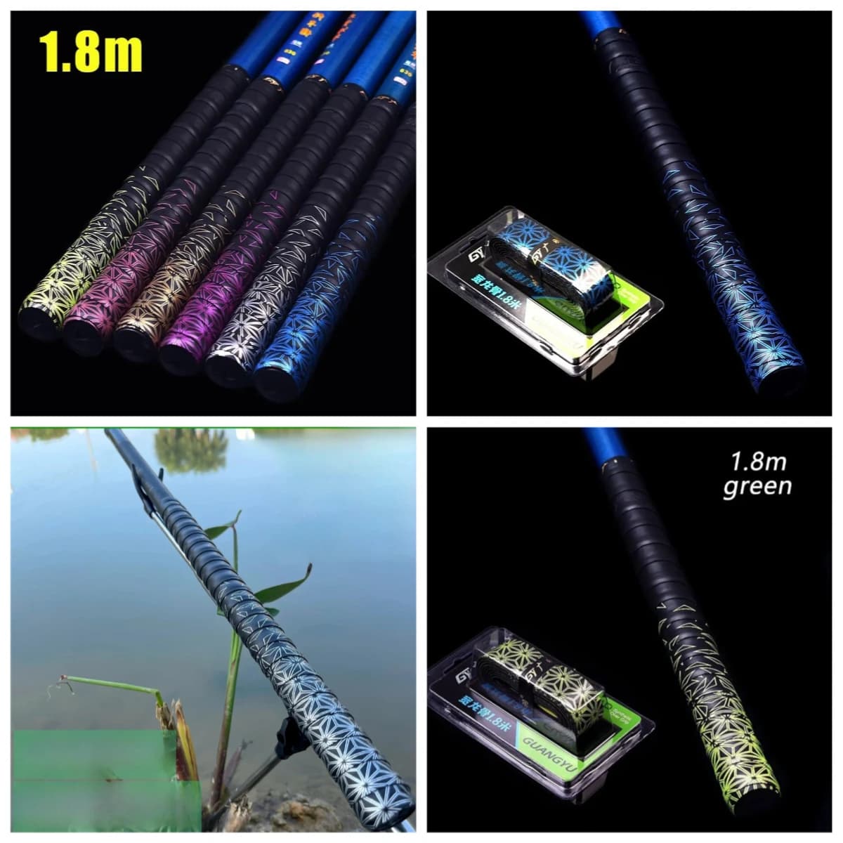 1.8m Anti-slip Fishing Rod Grip Tape Wax Bicycle Handle For Tennis Badminton Baseball Squash Rack Accessories