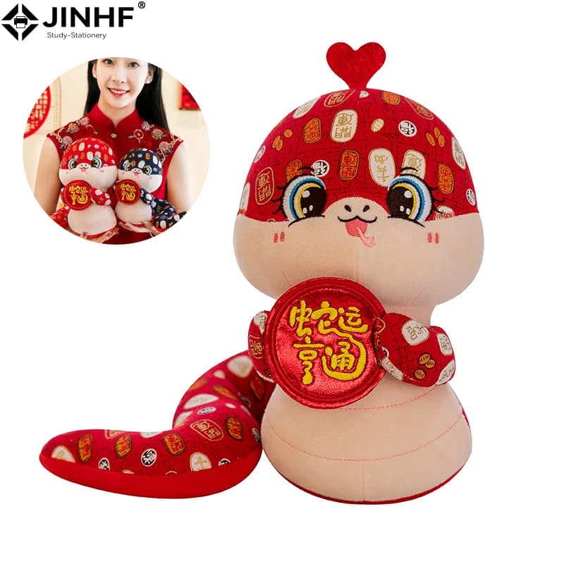 12/16 centimetri Anno Del Serpente Della Mascotte Della Peluche Bambola di Capodanno Lucky Ciondolo Simpatico Serpente Portachiavi Anno Del Serpente Ricchezza Peluche Regalo di Capodanno