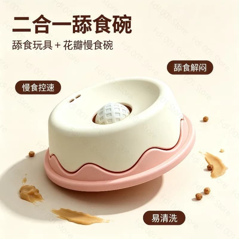 Pet Products Silicone Licking Bowl Relieve Boredom Licking Food Pad Slow Food Cat Bowl Dog Suction Cup Anti-knock