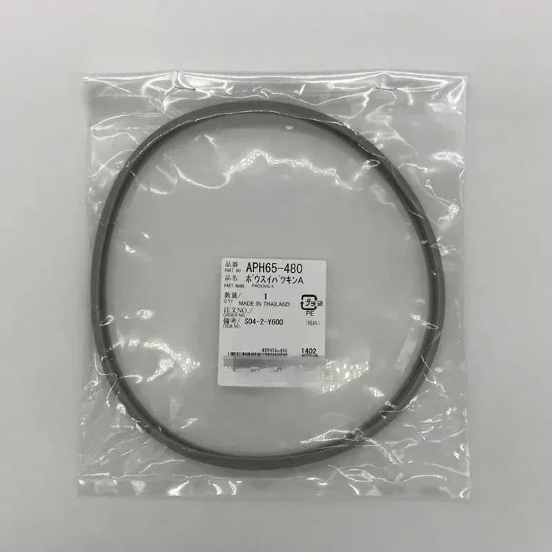 Genuine Accessories 1Pcs for Electric Kettle Top Seal Rubber Ring