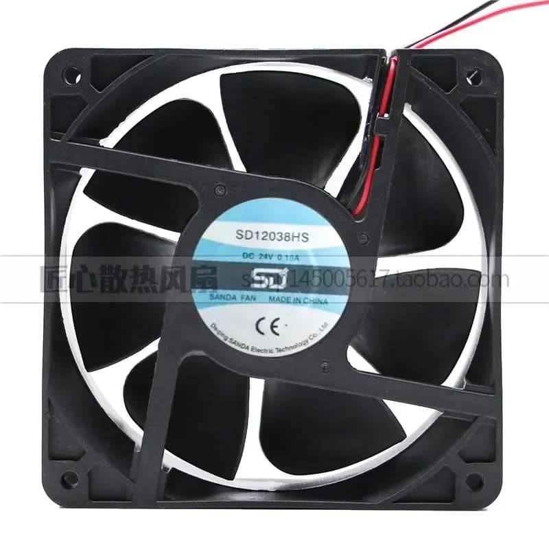 for SD12038HS DC 24V 0.18A 120x120x38mm Cooling Fan