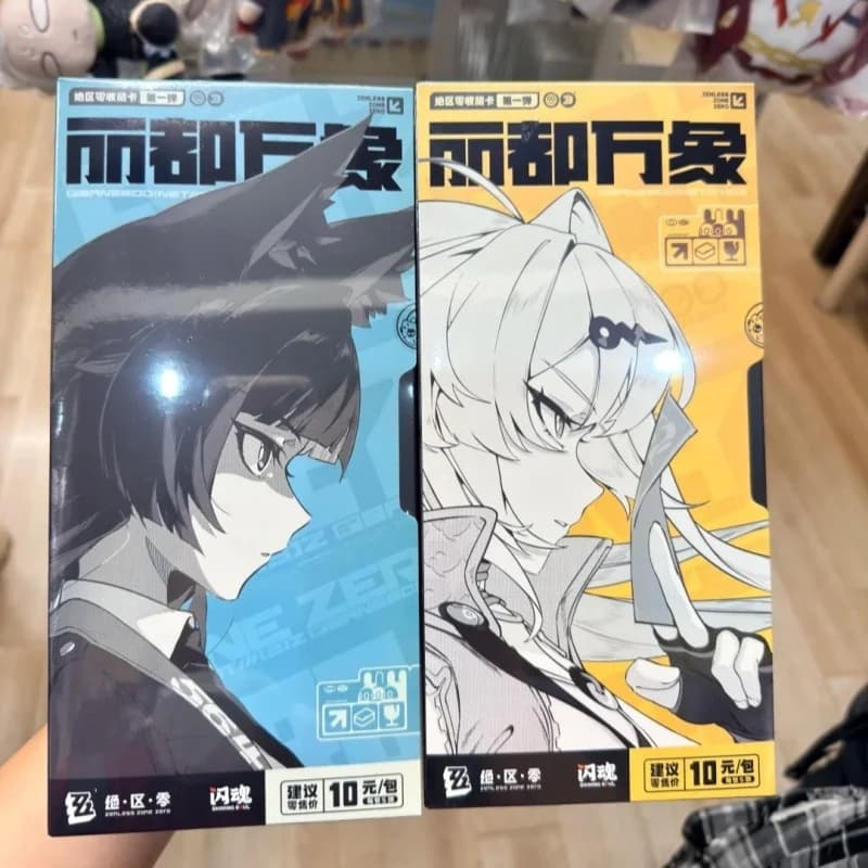 Zenless Zone Zero Shining Soul - Carte Collezionabili Ufficiali Licenziate Prima Serie Lidu Wanxiang - Blind Box per Fan del Gioco